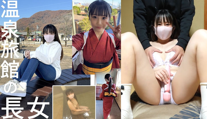 fc2-ppv-4742064 the exciting adventures of a virgin at a hot spring hotel