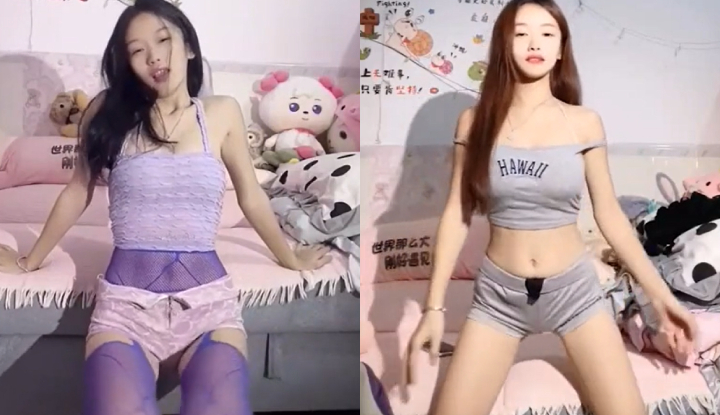 kuaishou star min wa'er, a virgin, has leaked a video of herself having her butt shaken for her boss. her fiery pose gets the blood pumping with excitement, and her sexy buttocks exude unparalleled allure!