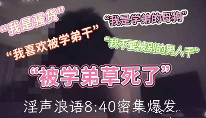 รุ่นพี่มหาวิทยาลัยเสียวซ่านบนเตียงฉัน ทุกวันเธอร่านขอควยใหญ่ของฉัน