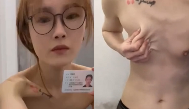 江蘇反差眼鏡妹 劉凌鑫 裸貸視頻流出 清純學霸為虛榮全裸借貸 自述隱私揉奶掰穴 逾期逃債淪為全網玩物！