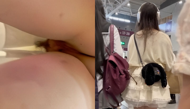 抄底大神 KFC 偷拍新作 漫展偶遇真空白裙蘿莉 嫩肉褶皺清晰可見 反差清純下的極致淫蕩