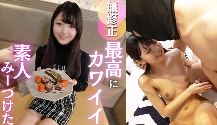 +++ FC2-PPV-4866678 [ถ่ายทำครั้งแรก] ระดับ S-class รูปร่างนางแบบที่ปฏิเสธไม่ได้ ความเต็มใจที่จะเสียสละร่างกายเพื่อชำระหนี้สินเชื่อนักเรียนนั้นทั้งน่ารักและน่าเอ็นดู... ตั้งครรภ์สำเร็จพร้อมฉีดน้ำอสุจิเข้าไปข้างใน!