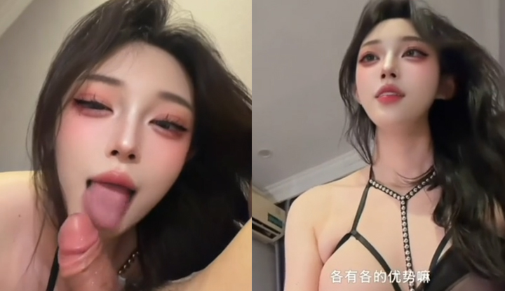大長腿絕美TS 兔兔一米八 新作 跪舔深喉到大長腿盤腰情趣 每一幀都充滿誘惑！