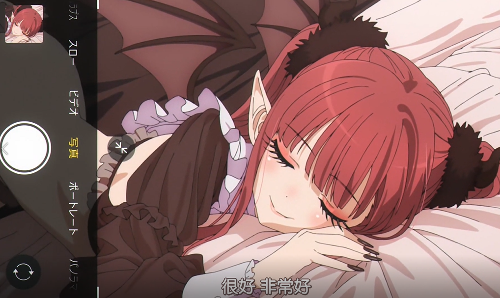 戀上換裝娃娃 11