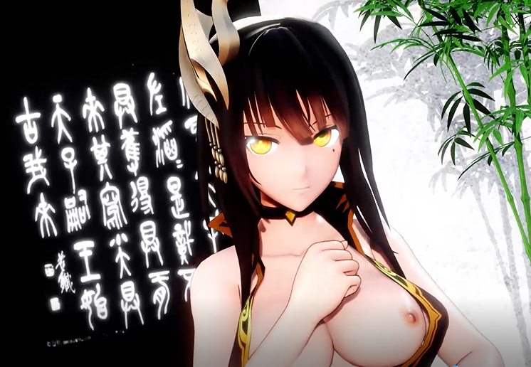 Gokuraku Jodo - kangxi