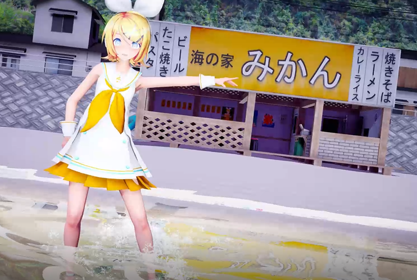 見えそうで見えないシニカルナイトプラン