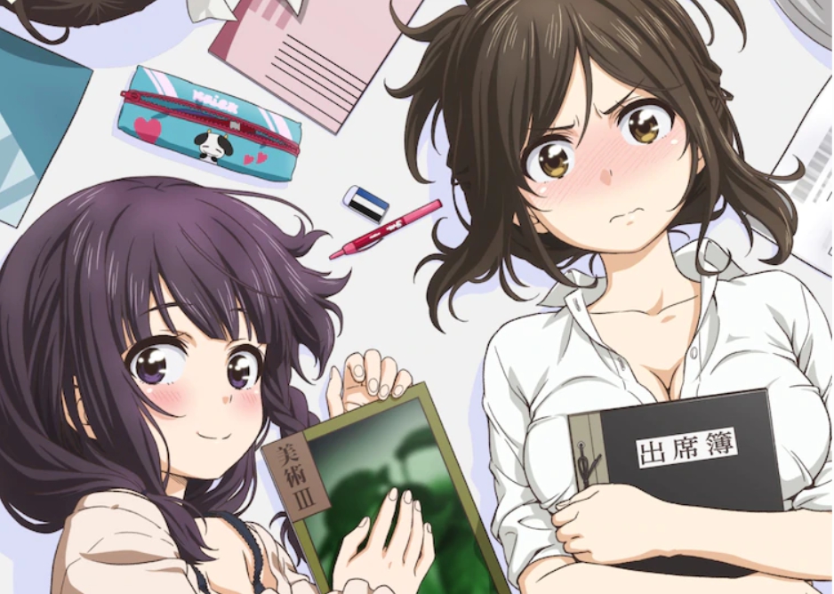 為什麼老師會在這裡 06