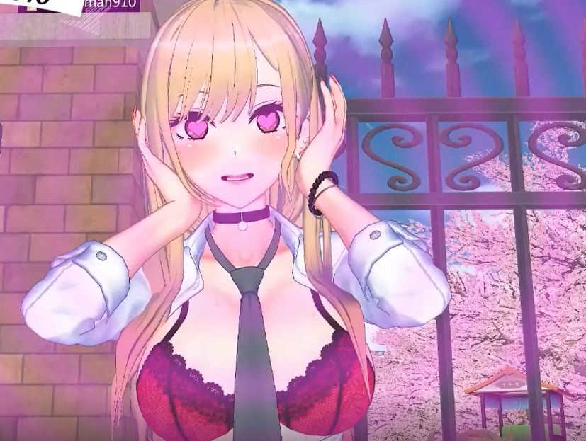 喜多川海夢【着せ恋】