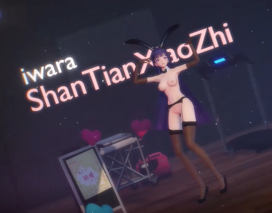 特别直播Alive_Mei&Durandal