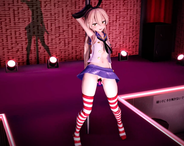 Shimakaze - エロ蹲踞ダンス