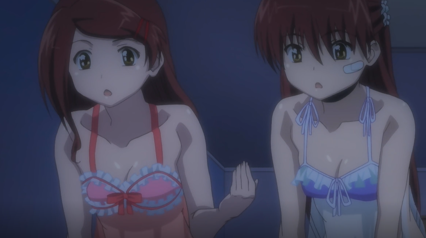 親吻姐姐 kiss X sis 12