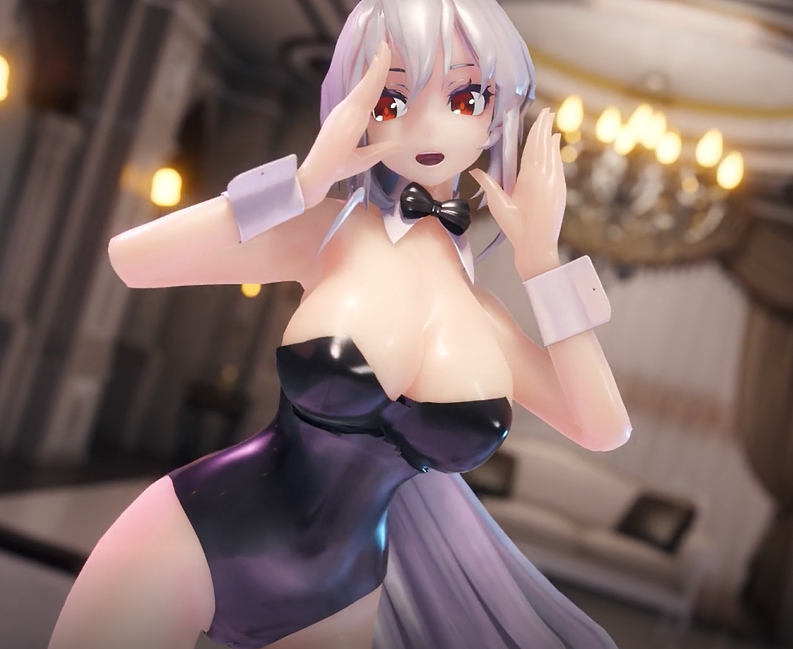 おちゃめ機能 - 弱音ハク / Ochame Kinou - Haku