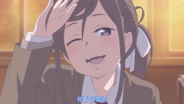 星期一的大咪咪2 02