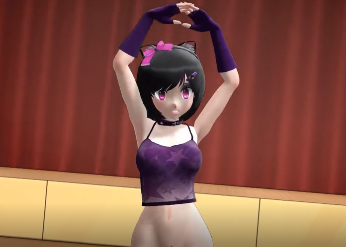 Kaat - Deep Blue Town