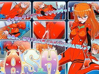 ASH プラグスーツ編