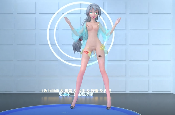 天依的两个嘴都想吃大冰棒