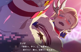 格闘女神ISHTAR エリザ