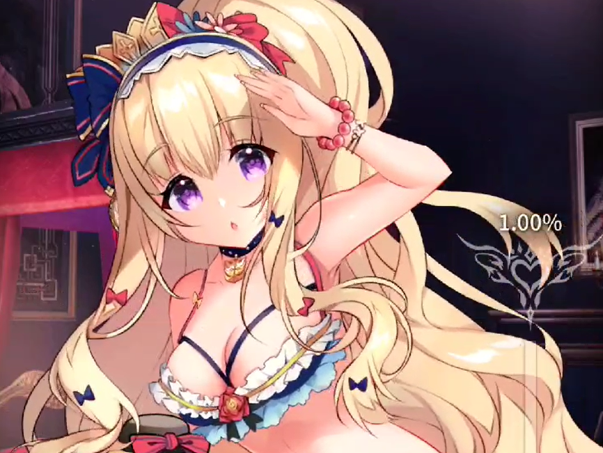 天下布魔(日配) 夏日 露露 調教 03