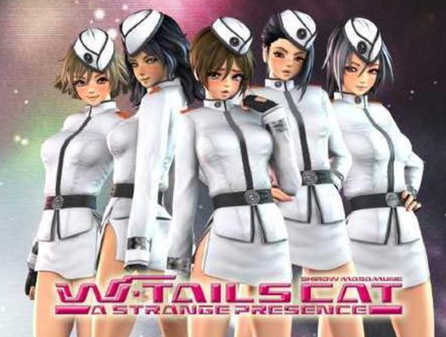 W Tails Cat A Strange Presence