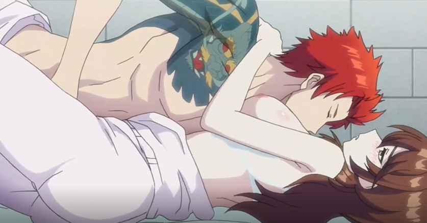 甜蜜惩罚~我是看守专用宠物 08