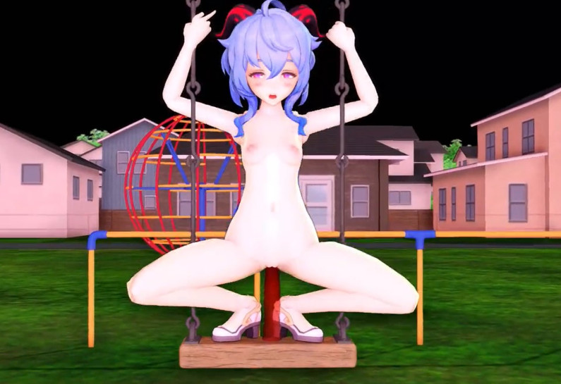 Sân chơi cừu dừa