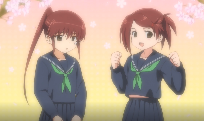 親吻姐姐 kiss X sis 04