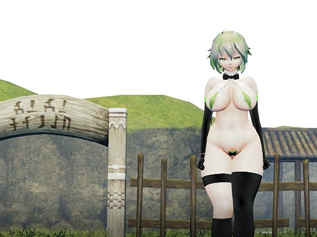 I'm I'll HELLOVENUS GUMI HORSE EDITION