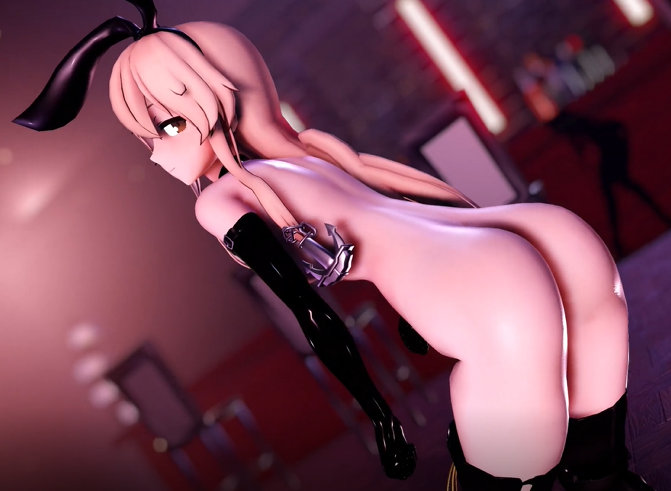 Shimakaze - Apple Pie