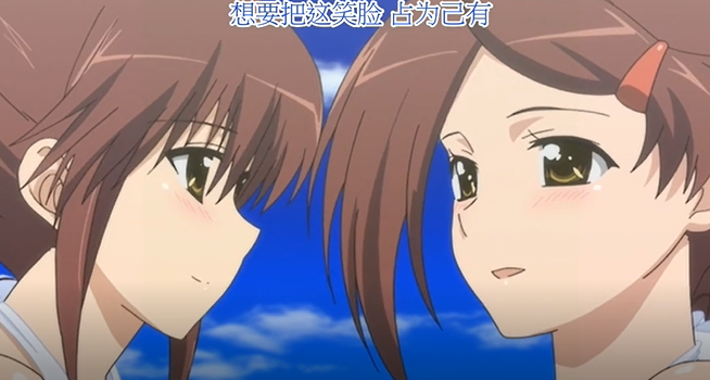 親吻姐姐 kiss X sis OAD 06