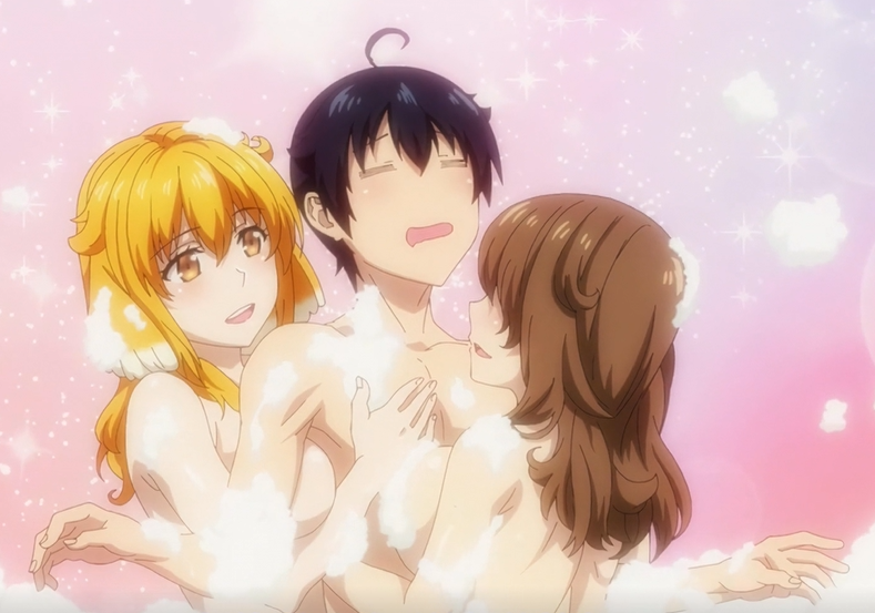 異世界迷宮裡的後宮生活 11