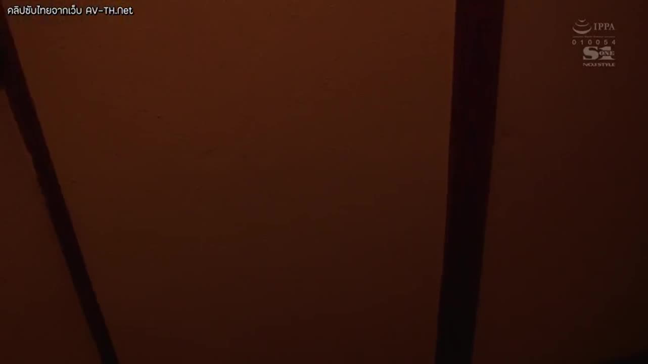 (ซับไทย jav) Nina Amin เล่ห์รักสกปรกโดนตกทั้งอำเภอ SSNI-765