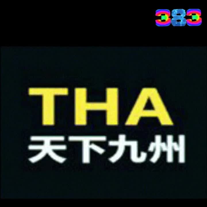 tmp_1594594209340 - Join