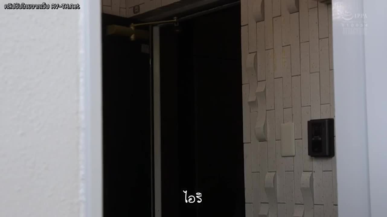 (ซับไทย) Ai Minano มีอารมณ์ตอนเมียผมโดนคนอื่นเย ATID-313