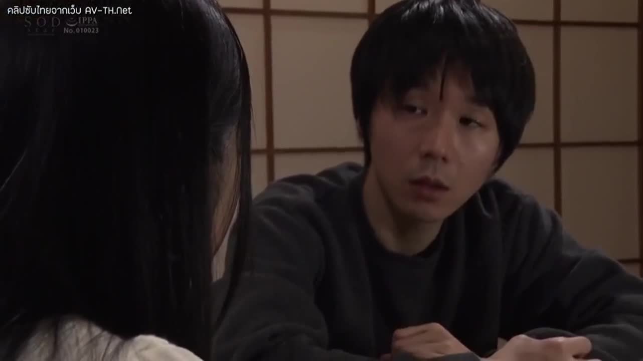 (ซับไทย) Ichika Nagano แอบรักเพื่อนสะเทือนบั้นเอว STARS-232