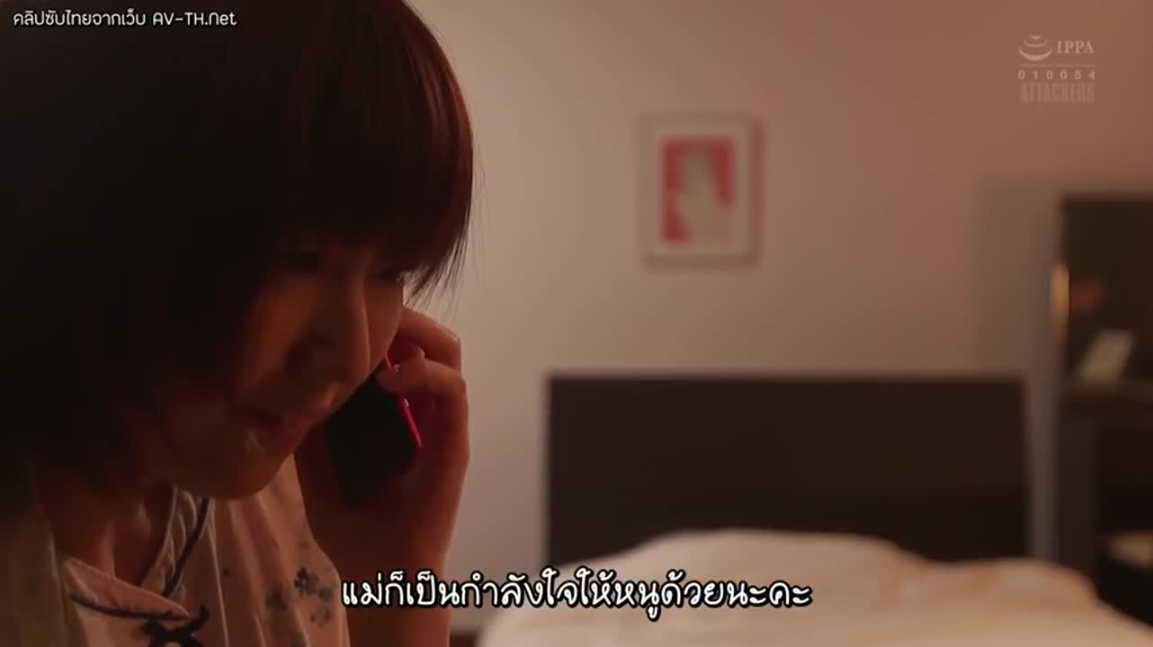 (ซับไทย) Nanami Matsumoto ป๋าดันสุดแยกแตกคาเต้า RBD-928