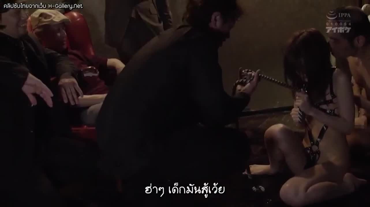 (ซับไทย) Minami Aizawa น่าอับอายกลายเป็นทาส IPX-193