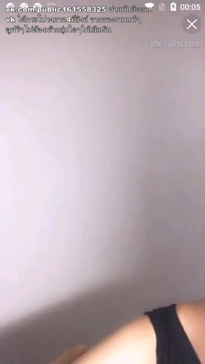 น้องเบ๊นซ์โชว์นม Thai Live