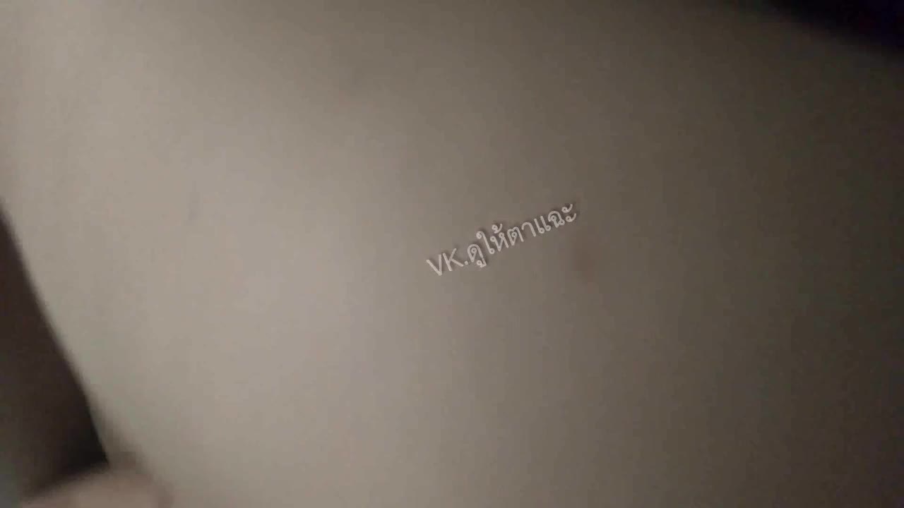 ลักหลับ-4