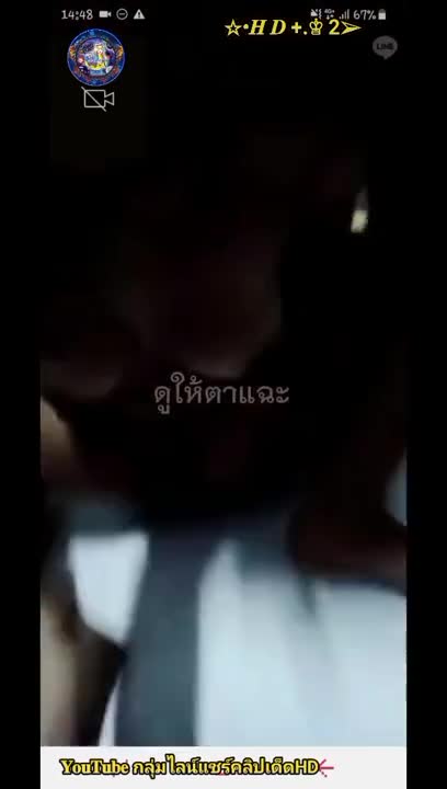 台灣妹-直播45656