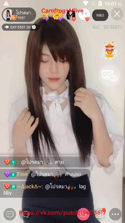 โปรดมา 2 มกราคม 2564