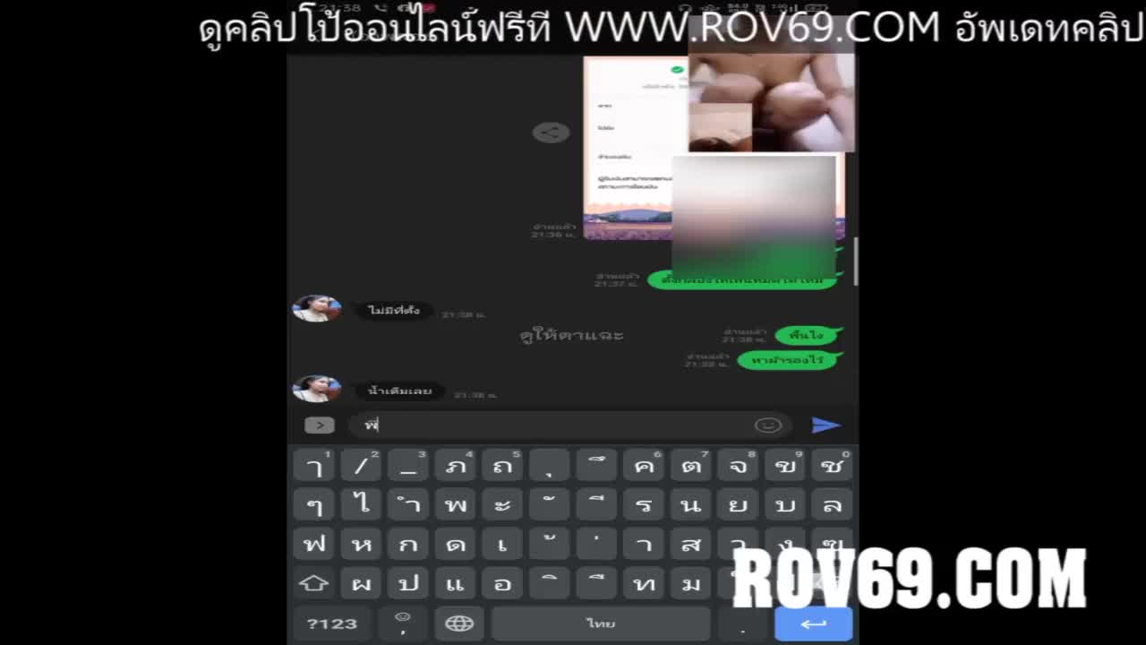 คลิปหลุดสก๊อยสาวอัพเกรดตัวเองจนสวย_รับงานคอลเสียวใช้นิ้วแหย่จนน้ำแตก