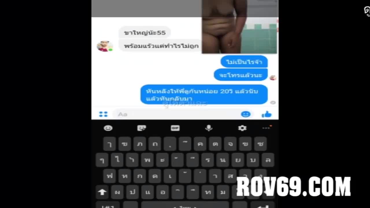 หลุดน้องลูกหว่าสาวอวบนมใหญ่รับงานคอลเสียว_ตั้งกล้องถ่ายในห้องน้ำ