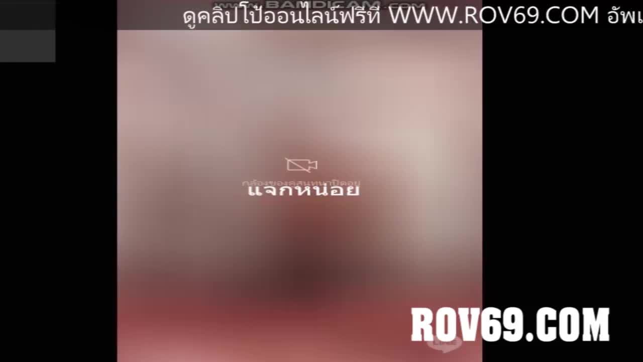 คลิปหลุดนักเรียนสาวผมสั้นโรงเรียนชื่อดังในอุดร - ดูคลิปโป๊ไทย แอบเย็ดกัน เย็ดสด แตกในนักศึกษา เสียงไทย Porn Thai คลิปxx