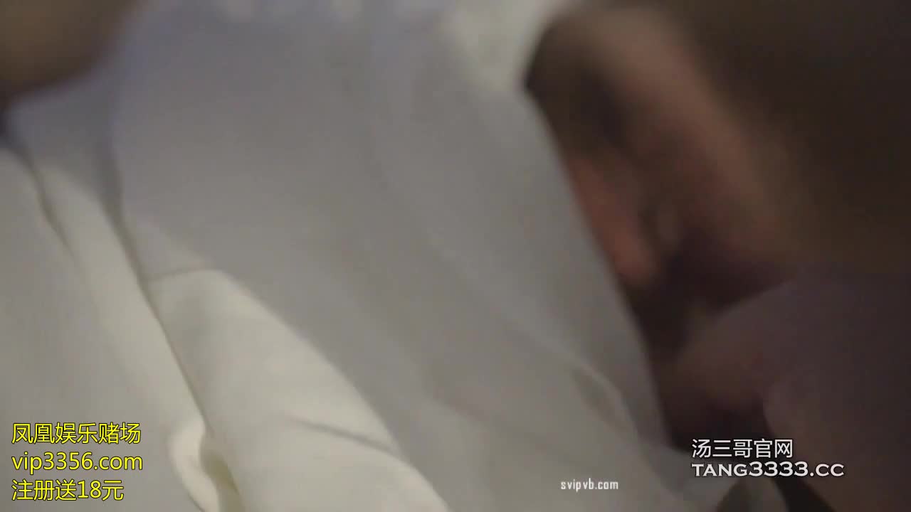 Tang Sange, Guangzhou Fights High-Value F-Cup Top Taobao Model