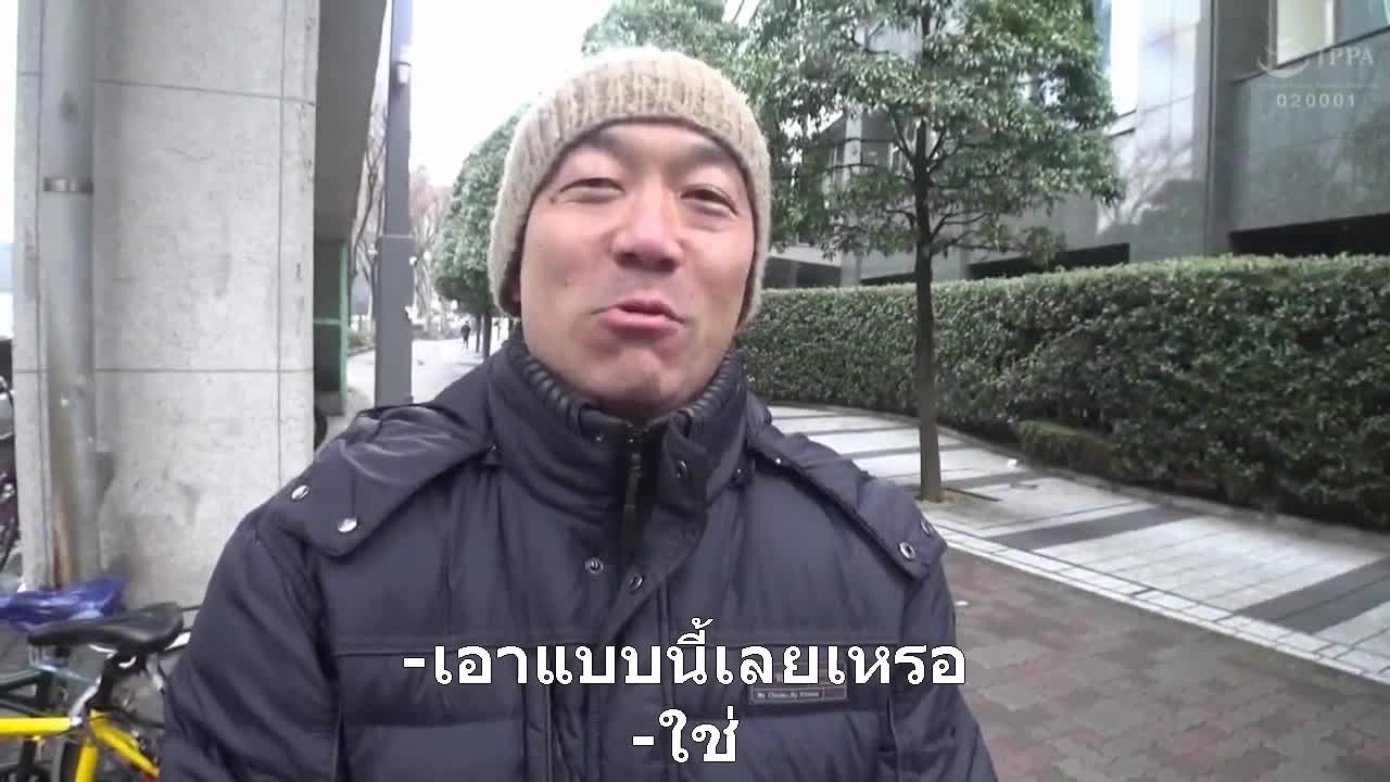 (av ซับไทย) AFS-033 Yuna Ishikawa & Mika Suzuki - Nampa สูตรรักกลลวงดูดวงกำมะลอ PART A