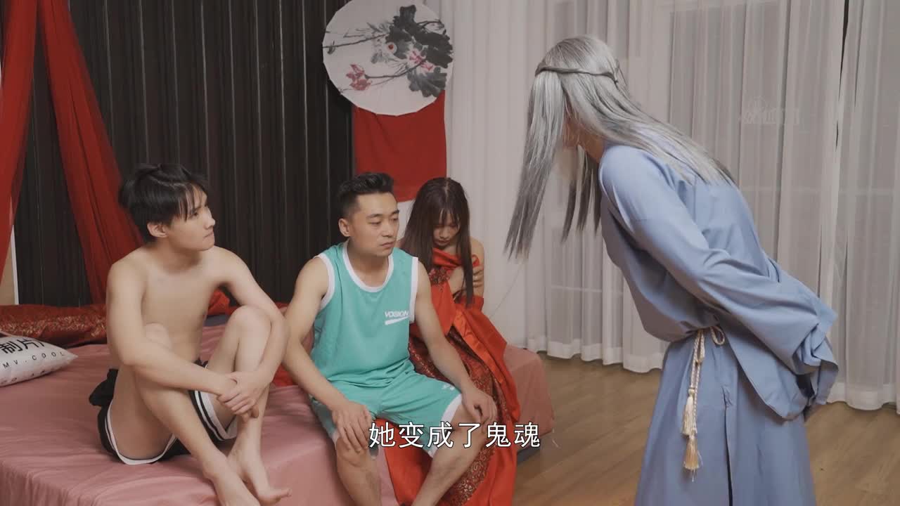 (เอวีจีน) 91CM-153 นี่มันพิธีกรรม Sex