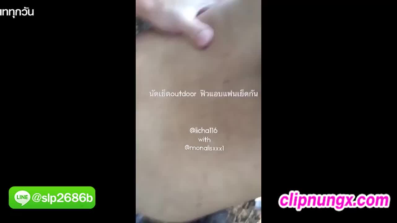 ใจได้จริงๆ นัด Outdoor กับ นักศึกษามอรังสิต กลางป่า เสียงรถขี่ผ่านอย่างเยอะ