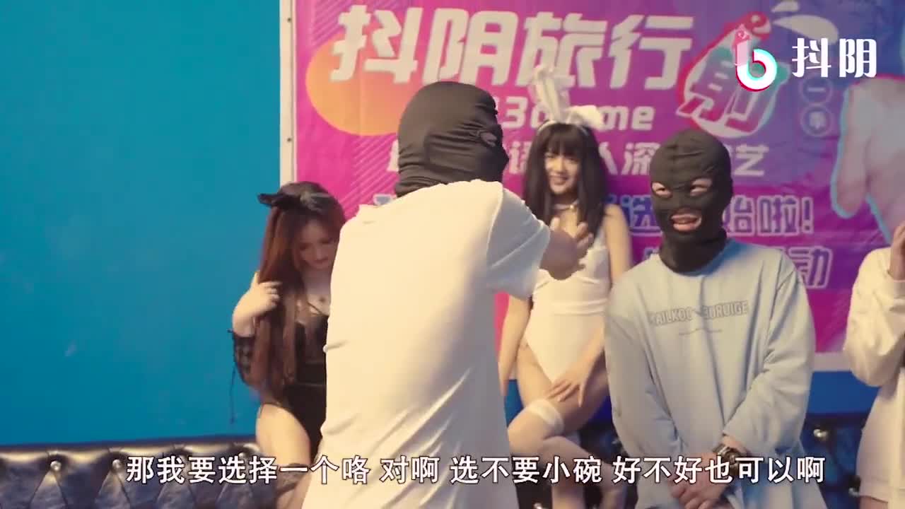 Macau Royal International KTV