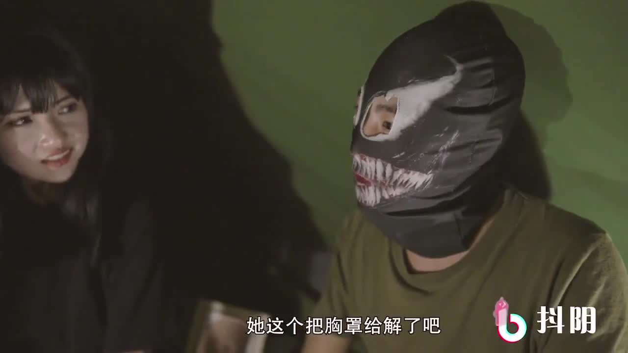 張家界野外露營