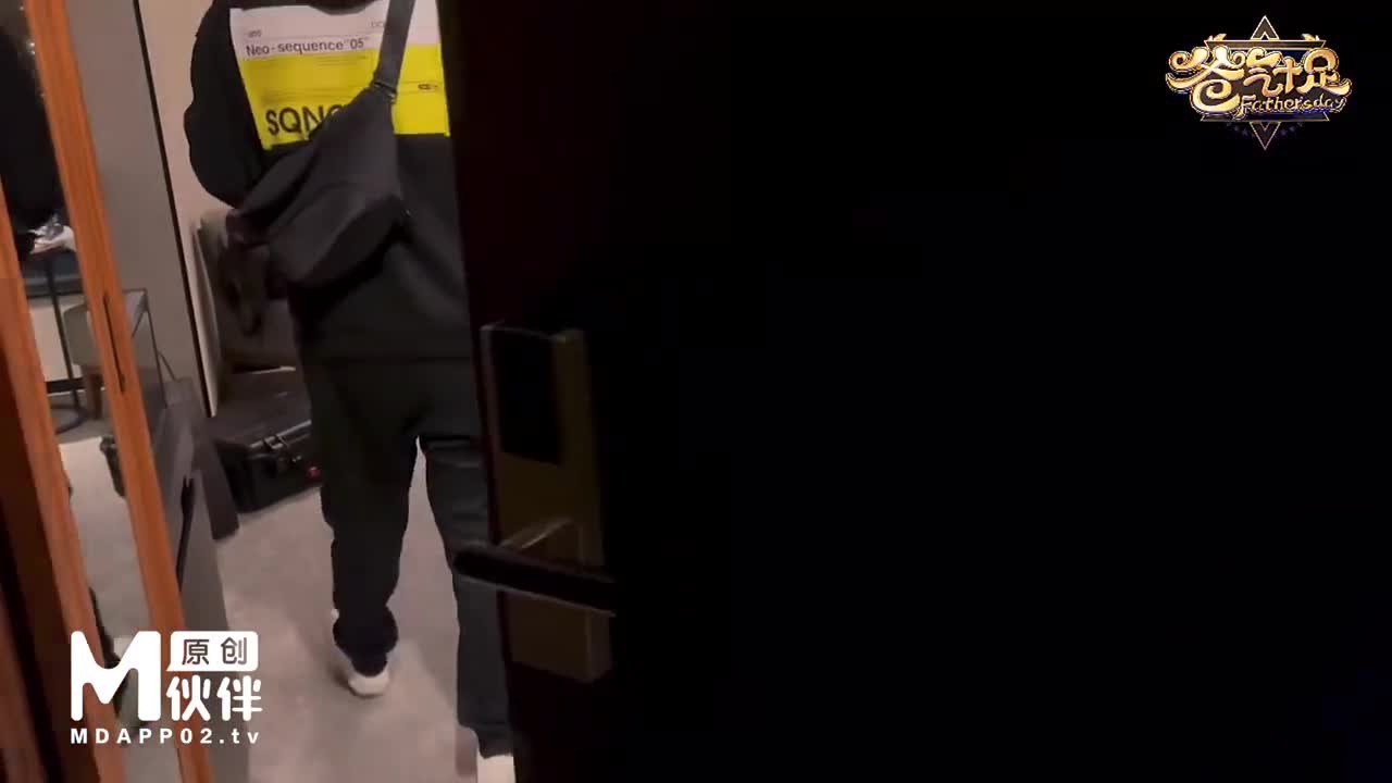 干爹撒錢約會性愛